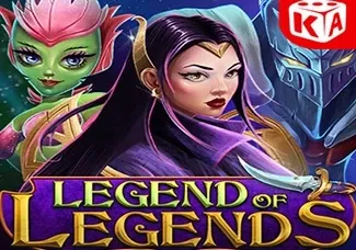 Legend of Legends